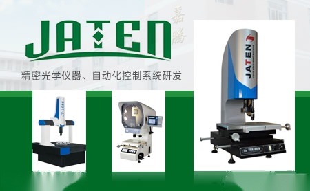 嘉騰品牌怎么樣？深入解析光學(xué)儀器制造領(lǐng)域的實(shí)力與口碑